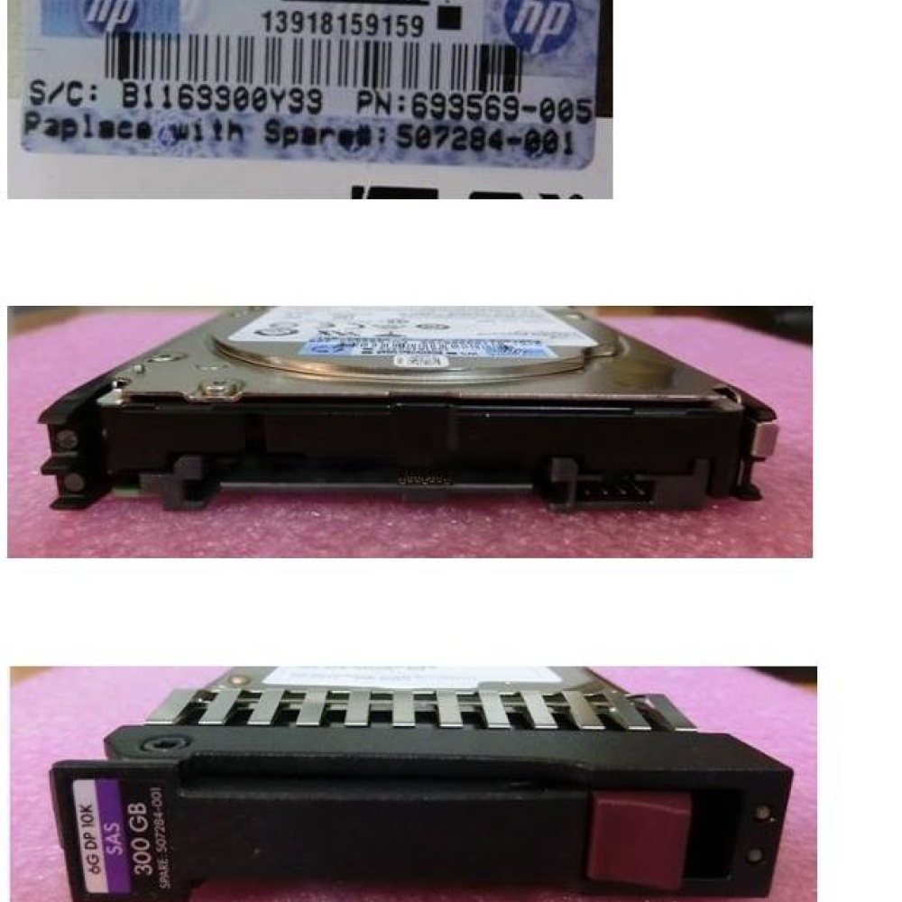 HP 300-GB 6G 10K 2.5 DP SAS